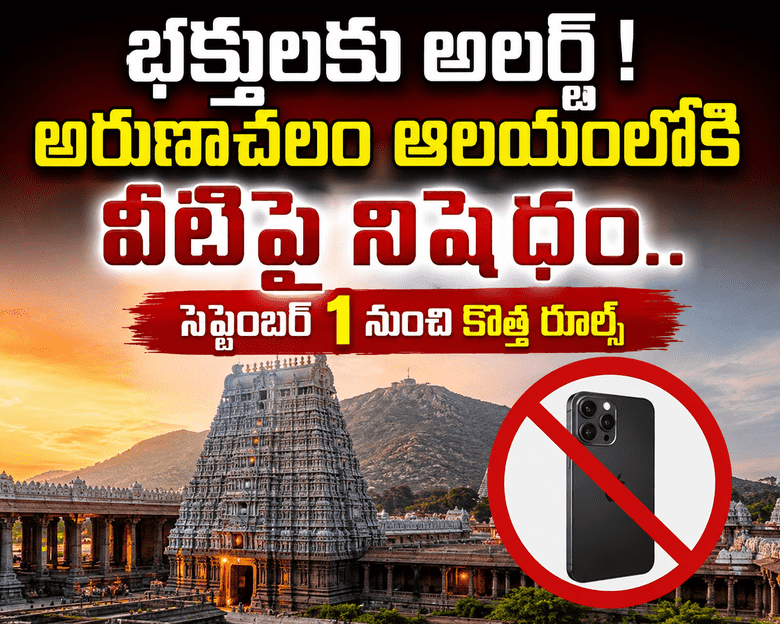 న్యూస్